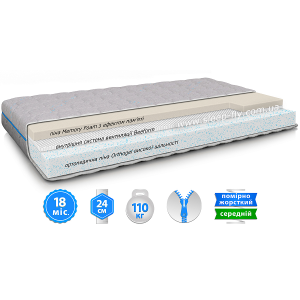 Півтораспальний матрац Orthopedic Senso New 140*190-200 см