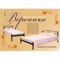 Односпальне ліжко Вероника 80*190-200 см 