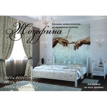 Двуспальная кровать Жозефина на деревянных ногах 160*190-200 см