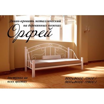 Кровать Орфей белая 80*190 см (РАСПРОДАЖА с выставки)