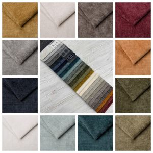 Шенилл Rhapsody (Рапсодия)