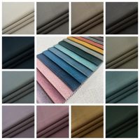 Велюр Charm (Шарм)