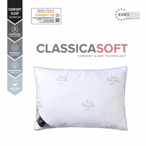 Подушка Classica Soft однокамерная 50х70 см ТМ IDEIA аналог лебяжьего пуха 