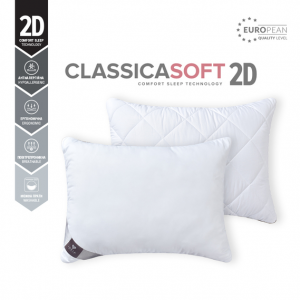 Подушка Classica Soft двухкамерная 50х70 см ТМ IDEIA аналог лебяжьего пуха 