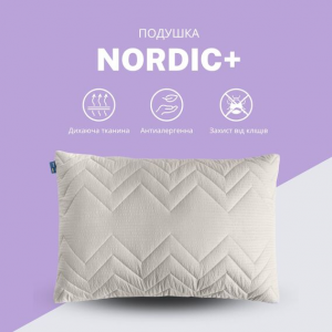 Подушка Nordic Comfort + 50х70 см ТМ IDEIA 
