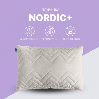 Подушка Nordic Comfort + 50х70 см ТМ IDEIA