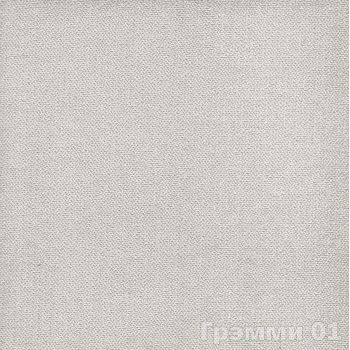 Велюр Греммі 01 - 6,2 м/п (РОЗПРОДАЖ)