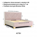 Односпальне ліжко Астен з підйомним механізмом 90*190-200 см