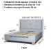 Двоспальне ліжко Тіара з підйомним механізмом 180*190-200 см